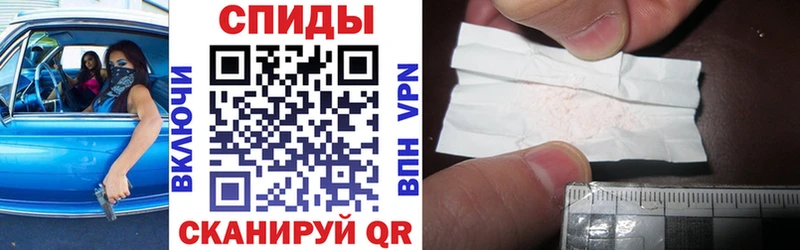 Amphetamine Premium  blacksprut tor  Темников  купить закладку 