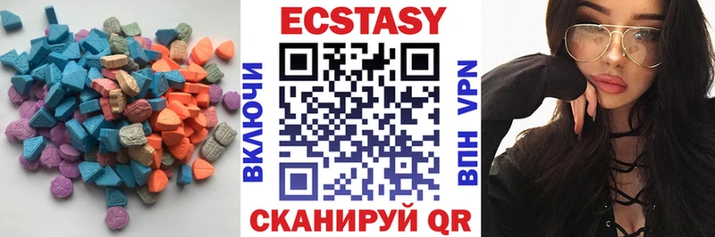 МЕГА рабочий сайт  Темников  Ecstasy louis Vuitton 