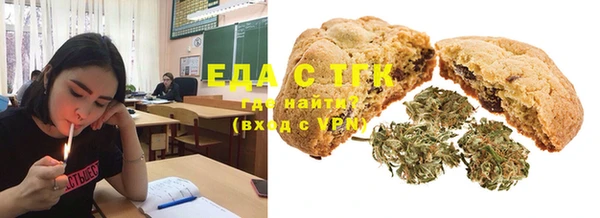 метадон Наволоки