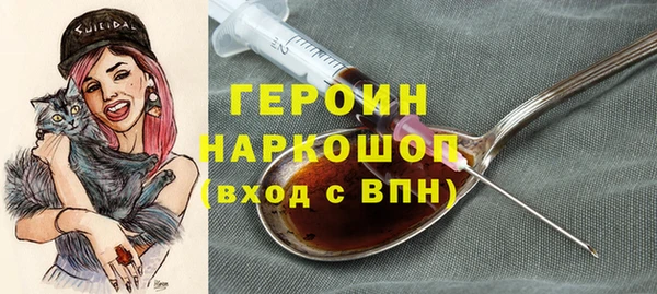 метадон Наволоки