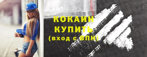 метадон Наволоки