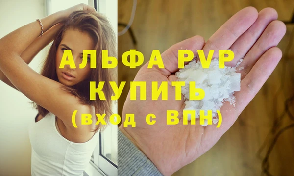 метадон Наволоки