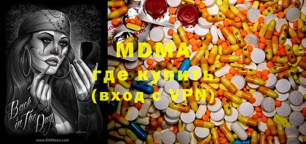 PSILOCYBIN Надым