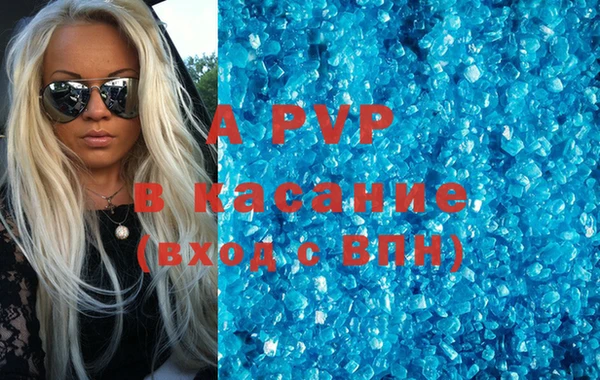 MDMA Навашино