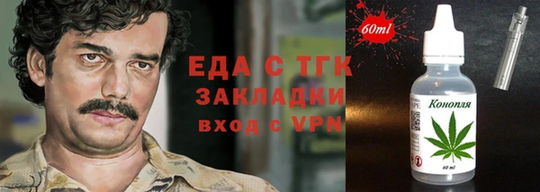 MDMA Навашино
