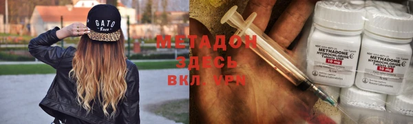 PSILOCYBIN Надым