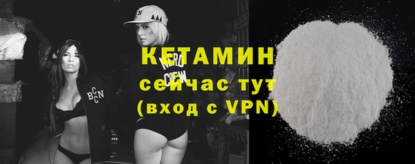MDMA Навашино