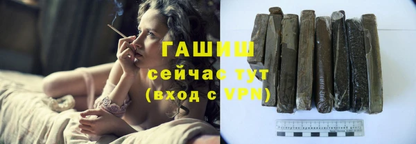 метадон Наволоки