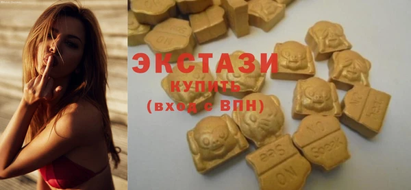 метадон Наволоки