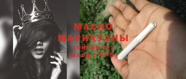 метадон Наволоки