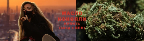 PSILOCYBIN Надым