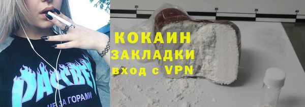PSILOCYBIN Надым