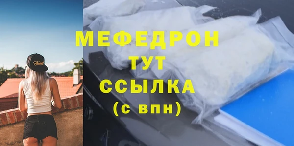 PSILOCYBIN Надым