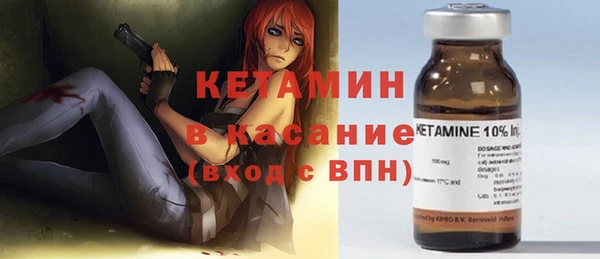 метадон Наволоки