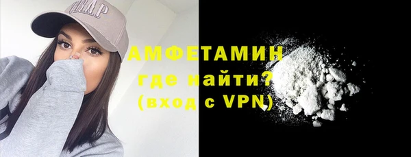 MDMA Навашино