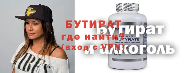 метадон Наволоки