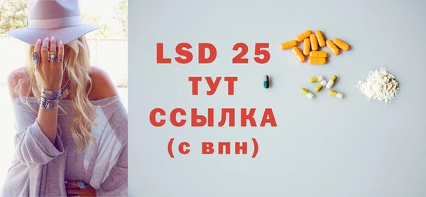 метадон Наволоки