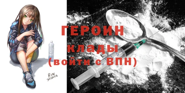 PSILOCYBIN Надым
