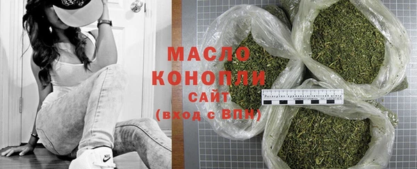 PSILOCYBIN Надым