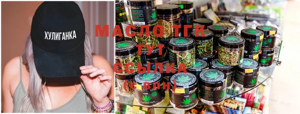 PSILOCYBIN Надым