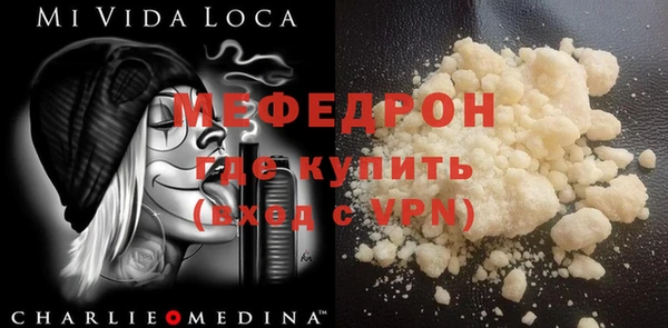 PSILOCYBIN Надым