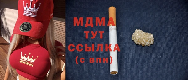 PSILOCYBIN Надым