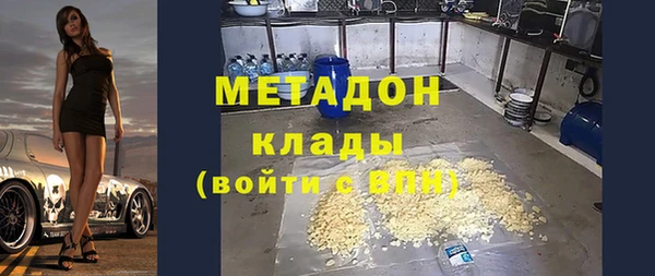 PSILOCYBIN Надым