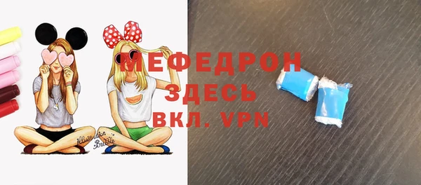 PSILOCYBIN Надым