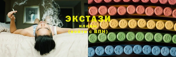 метадон Наволоки