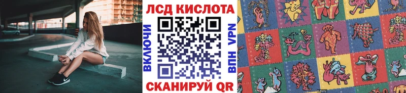 Марки NBOMe 1,8мг  hydra   Темников 