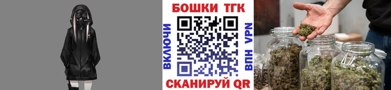 хочу   Темников  МАРИХУАНА сатива 
